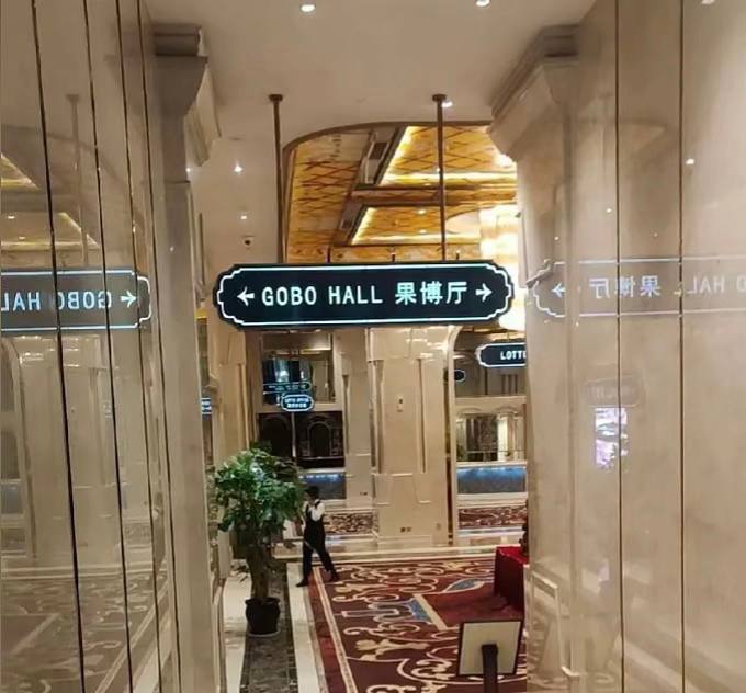 环境展示1
