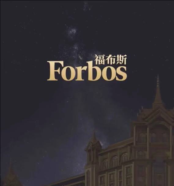 环境展示2